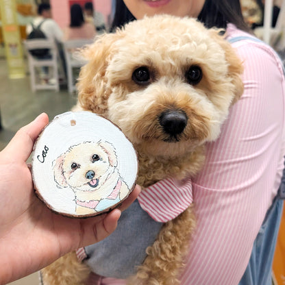 Custom Pet Portrait Wood Ornament